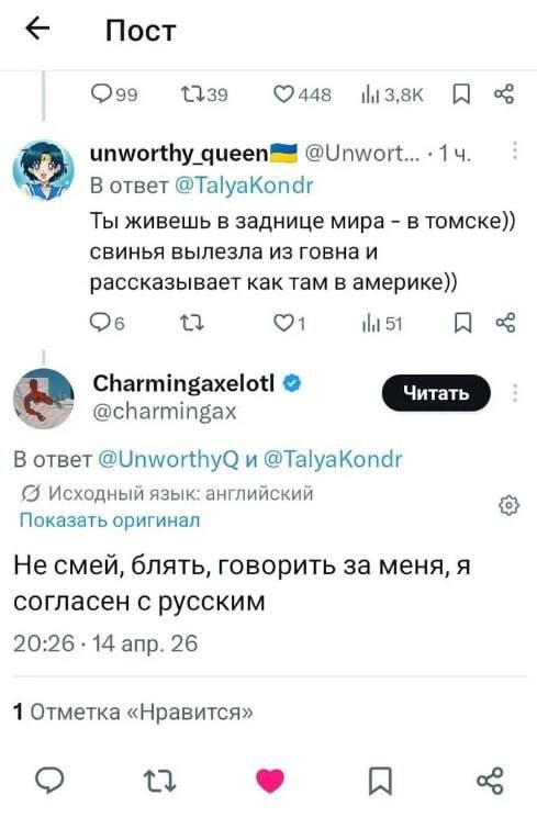 ���� ��������: ��� ��������, � ����������� � ��� ��� - ���� ���������