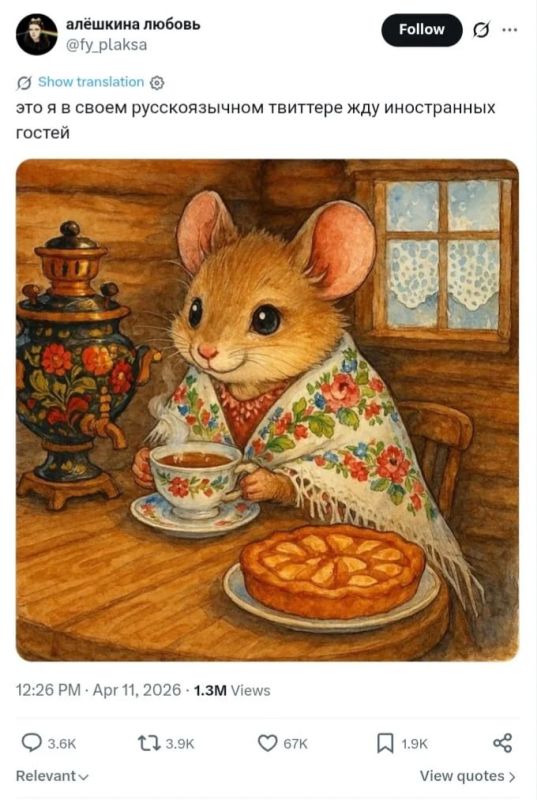 ���� ����� ��������!� ������� ����� ���������� ����� ����� ����