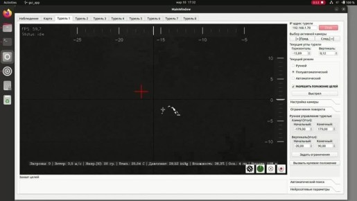 ������� ��������: ��������� ��������� ���� ������ ����� � ���� �������: