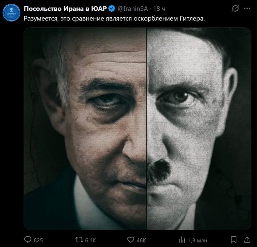 �� ����� ���������� ����� � ����-����������� ����������