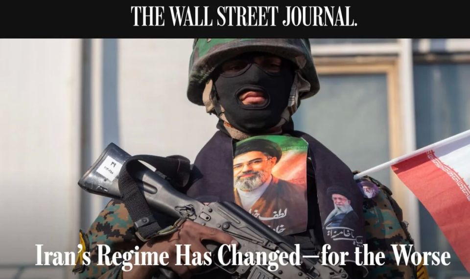 ���� ��������: ����� �� ������� ������� (�� ���� 16.04.26): ���� ��� ���������� (The Wall Street Journal)�