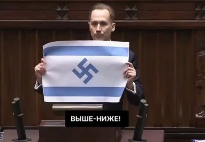 ������ ����������: �������� ������� ������ �������� ����� � ���������� ������ ������� "����� ������� ������"