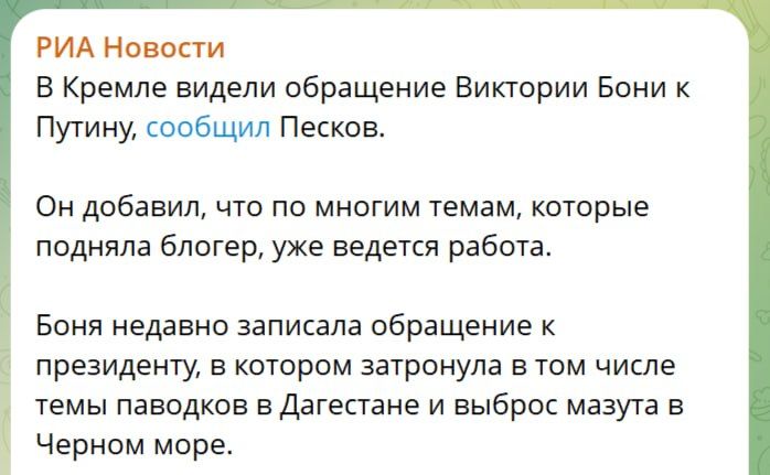 ������ ����������: �����-��������� ���������� ������ ������� ������ �������, ��� � ������ ������ ��������� ������� �������� ���� � ��������� ������