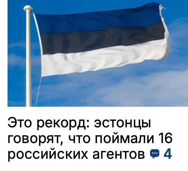 ������ ����������: � 2025 ���� ������ ���������� ������������ ������� (ISS/KAPO) ��������� ��������� ���������� ���, �������������� � ����������� ������������, �������� ERR