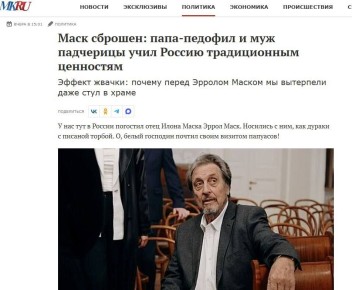 ���� ����: ������������ ������. �����, ��� �����! ����� ���� ���� ���� ��������� � ���������