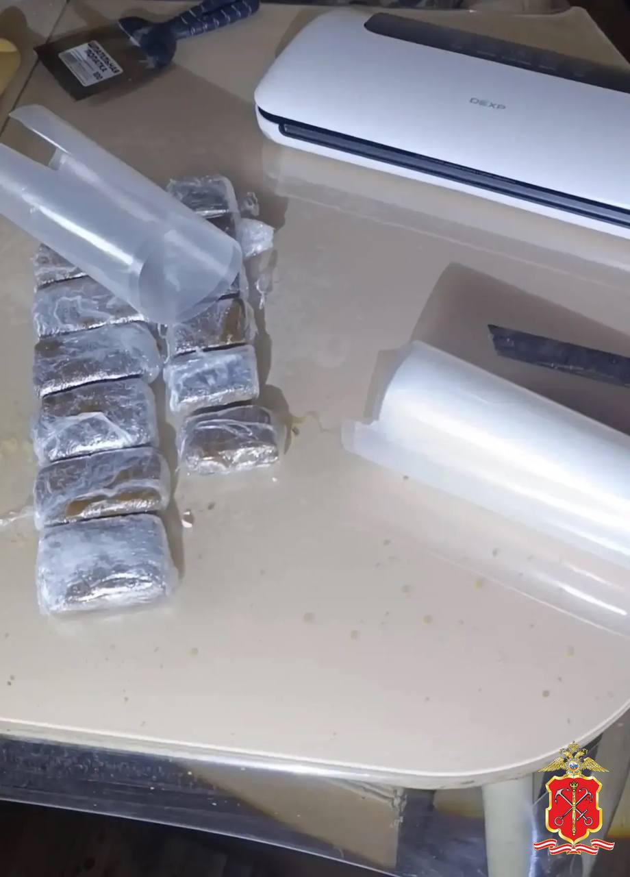 Полицией задержан выходец из ближнего зарубежья, распространявший запрещенные вещества Полицией задержан выходец из ближнего зарубежья, распространявший запрещенные вещества