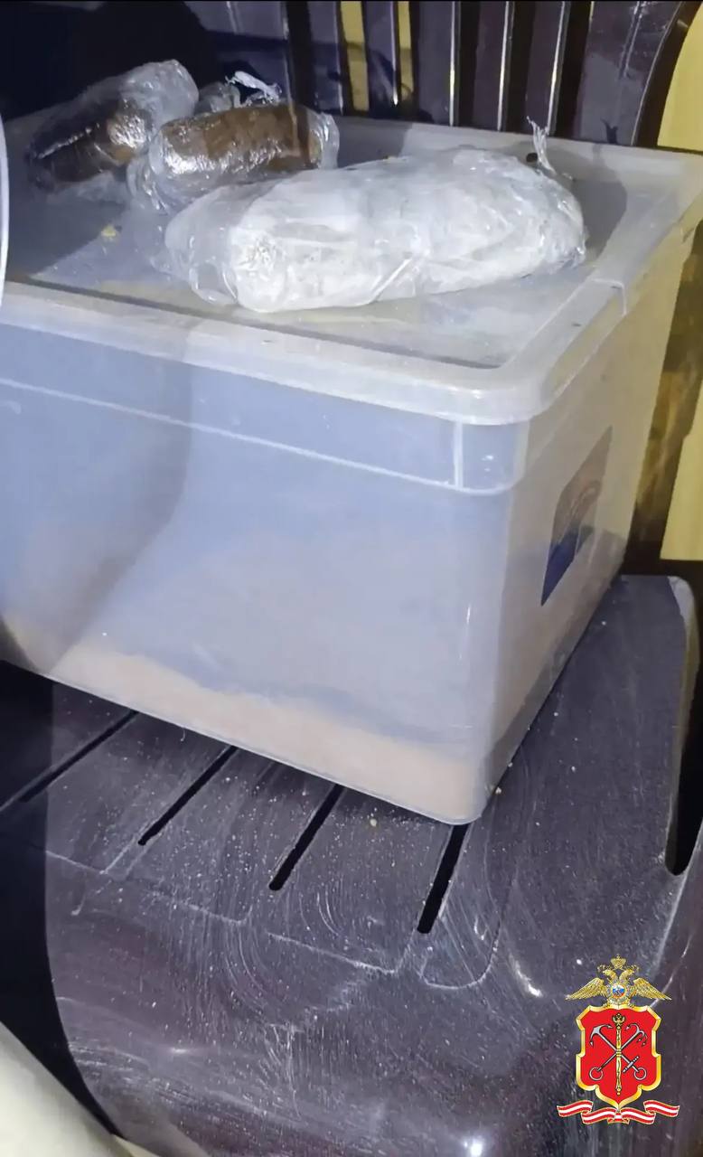 Полицией задержан выходец из ближнего зарубежья, распространявший запрещенные вещества Полицией задержан выходец из ближнего зарубежья, распространявший запрещенные вещества