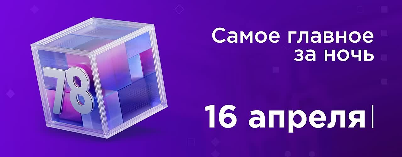 «Я к ней даже на поминки не приду»: суд оправдал петербуржца, осужденного за педофилию по заявлению экс-жены