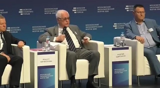 Олег Царёв: Академик Роберт Нигматуллин сделал неделю назад очень резкое заявление на Московском экономическом форуме