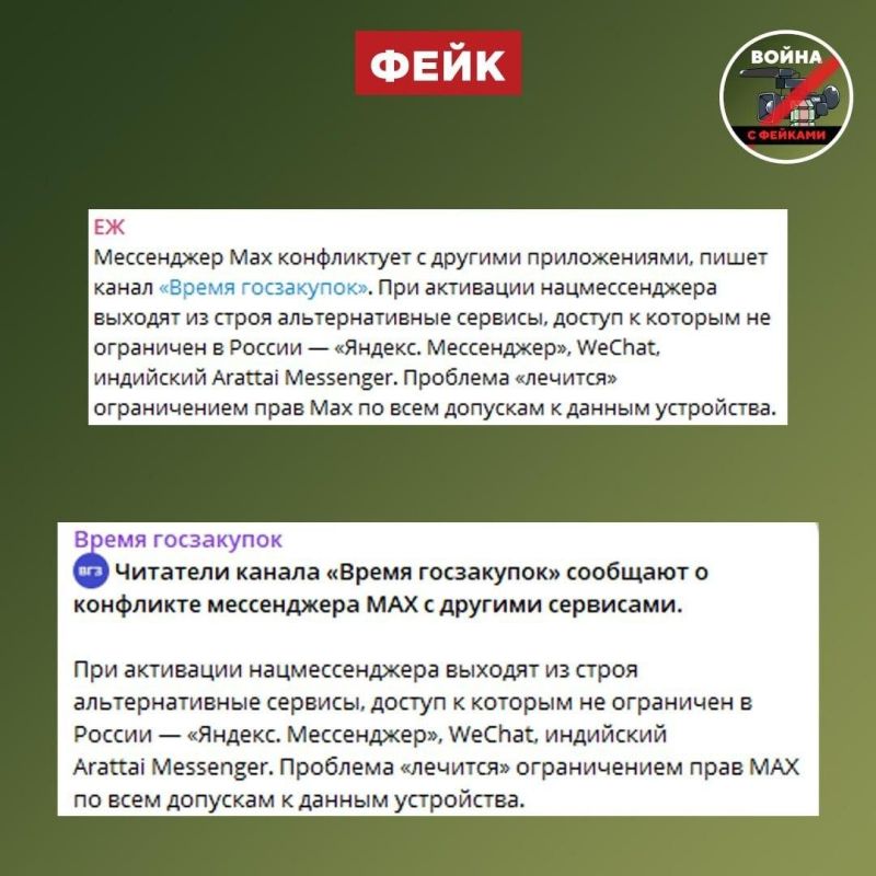 ����: ��� ��������� ����������� ��� ������� �� ����� �������������� �������, ������ � ������� �� ��������� � ������