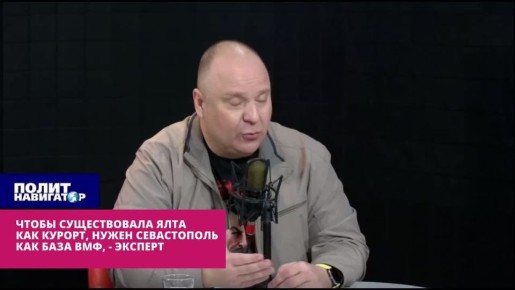 �������� ���������: �� ����������� ������������� ����� ����������� ������ � ������, � ���