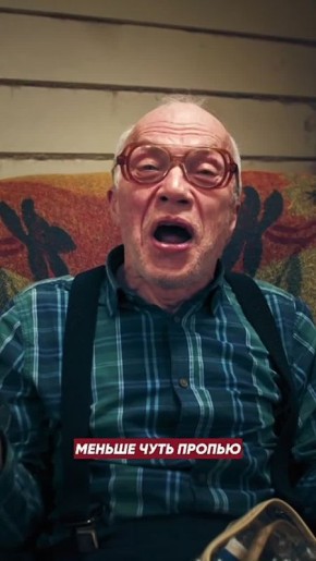 ������ ����������: ��� ����� ������������ ����� ������ ���������� � ����