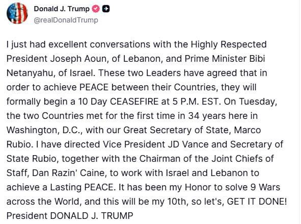 ���� ��������: ����� �� ��� ������������. ��������� � ��������� - ������ ���� �����