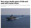 ‘Военно-морской флот США играет в смертельную игру в прятки с иранскими минами’ – Politico сообщает, что Иран может бесконечно минировать пролив
