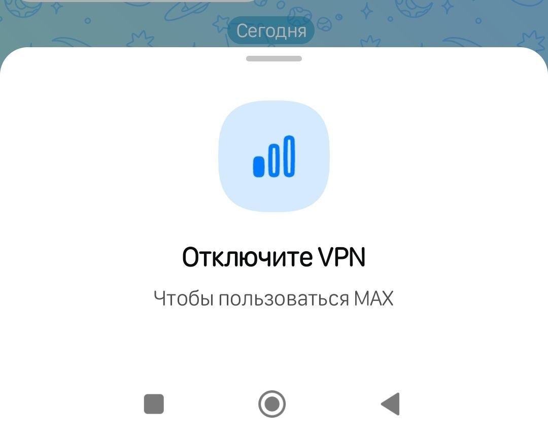 Два майора: Страшно представить, сколько денег граждане России потратили на ВПН в ходе всей этой свистопляски