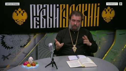 "������������� ����������": ��������� � ����� �������������� ���� � ���� ������ ������