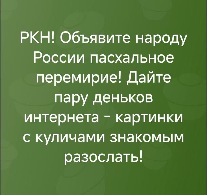 �� ��������� �������� - �������� ��� ���������� ������� ���������� ���������� �����