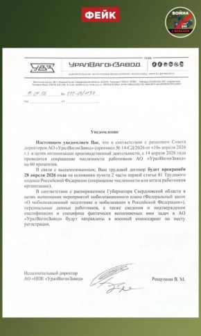 ����: ��������������� (���) ��������� ��������� 60% �����������