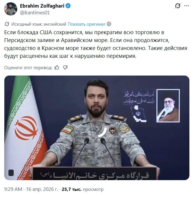 ������������� ���� ������� ����������: