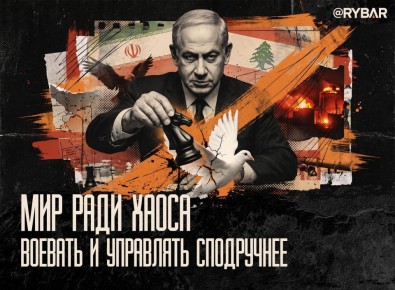 ��� � ��� ������. �� ����� ��� �����