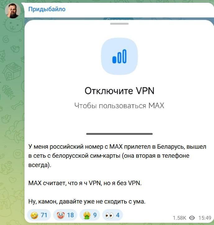 ���� ����: �������� � ��� �������� �� ������ ����������