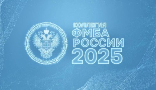 ��������������� � ����������!