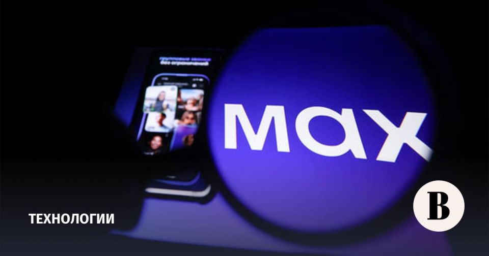 ����� �������: � ����������� ��� ������������������ 7 ��� ����������� �������������