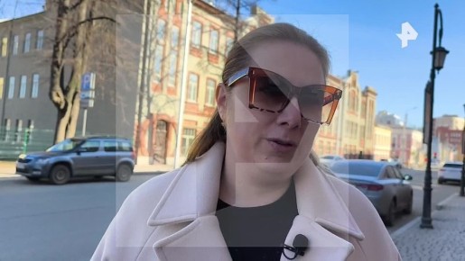 "Обидно, что так юность у человека началась": родственница пострадавшей из Перми от действий RC Group, которую обвиняют в создании пирамиды и сектантстве, рассказала РЕН ТВ их схему обмана