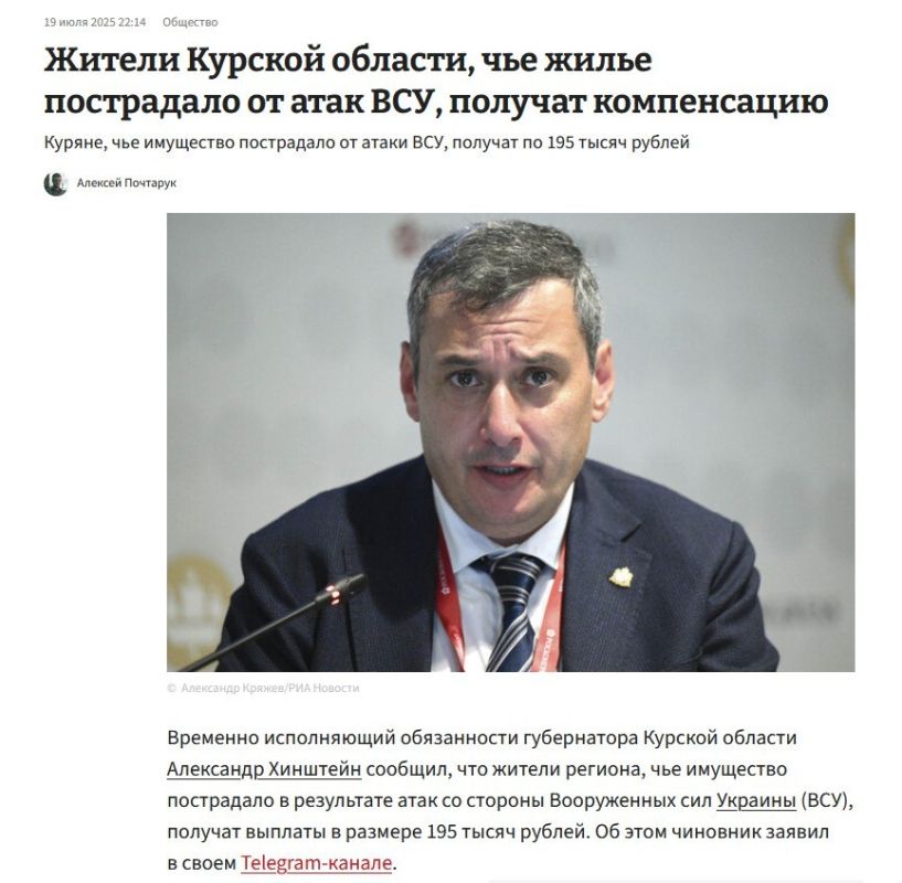 ���� ��������: ������� ������� ����� ��������� ����