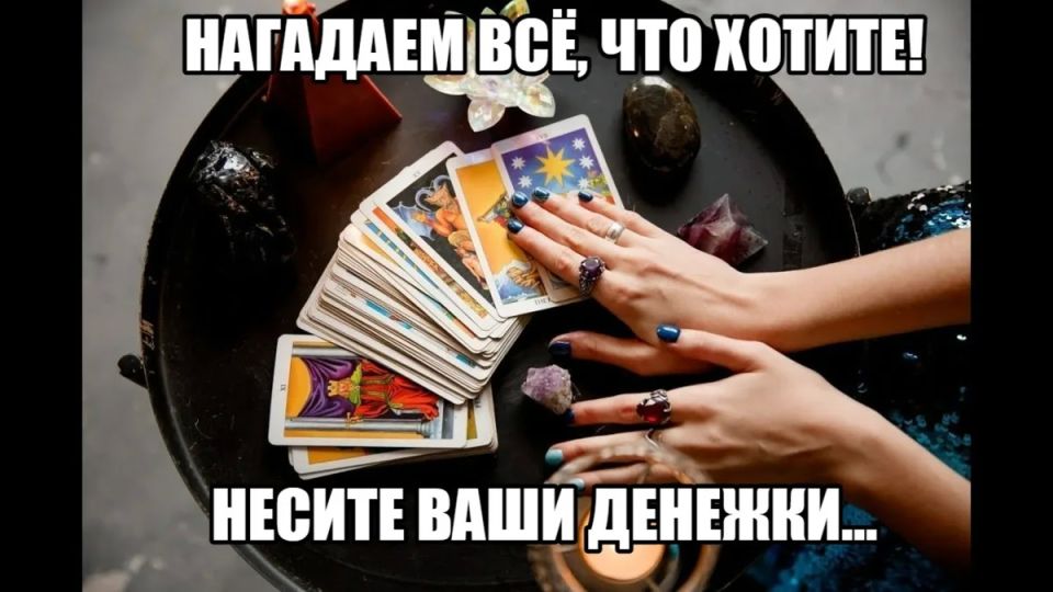 ������ �������� � �����! ������� ������ �� ������� ����� � ��������