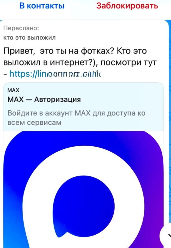 �������� ��������: ��, ������ ������� � ����� �� ����� �������