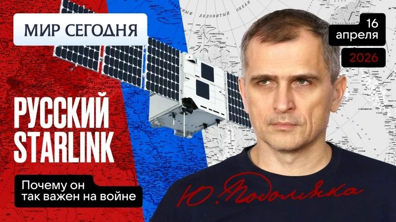 ���� ��������: ���� �������!!!