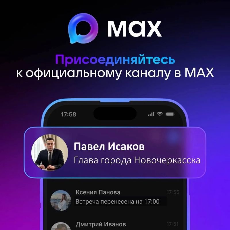 ��� ������: ����� ������ ����� ������ ������ � ���