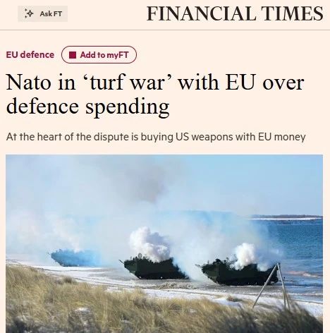 ���������� ������������ ������ � �� ������������� � Financial Times �����, ��� ���� ����� �� ��������, ������� ����� ����� �� ����������� �� ����������