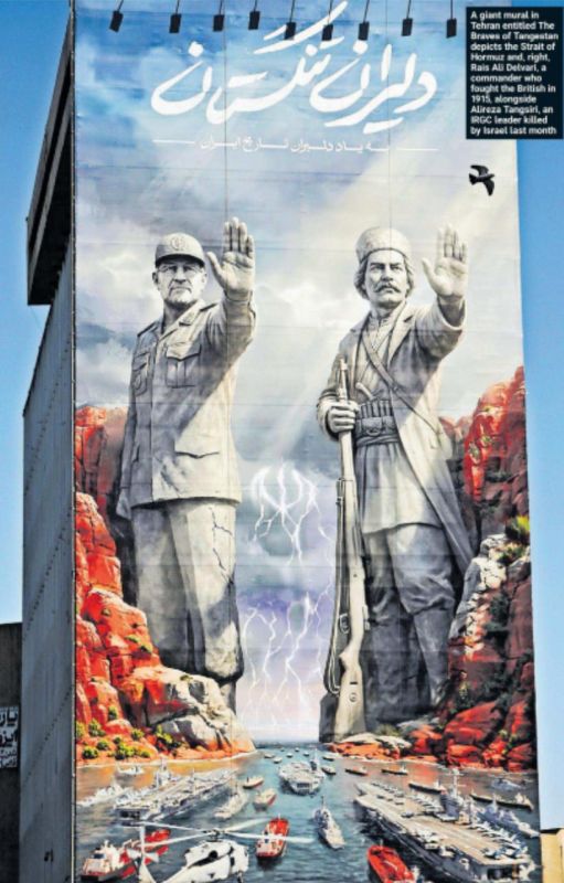 �������� ��������: Вон какой мурал появился в центре Тегерана! Герой сопротивления британским оккупантам � аис-али Дельвари...