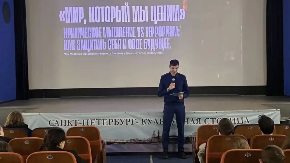 ����������� ������������ ������ �. �����-���������� ������� ������� � ���������������� ������� � ��������� �������� ����