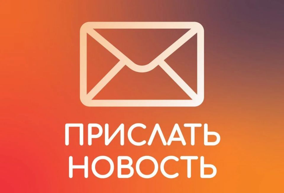 ��������� ���: ����� ���������� ������������? ����� �������� ���� ������� �������? ���������� ���!