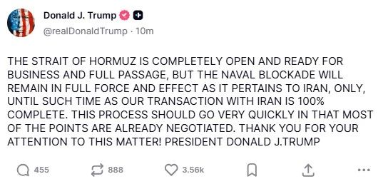 ����� ����� ������� '�������' - ��� �� � �����