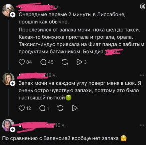 ��� ����������� �������: ���� �� �� ���� � ���������, �� ����� ���� ������