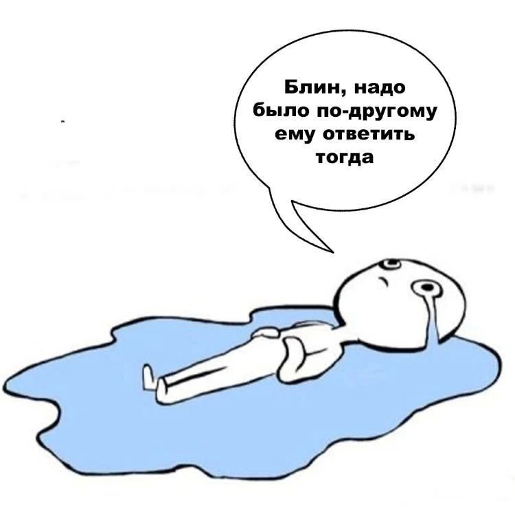 ��� ������: ������ �������� ��� �����������?