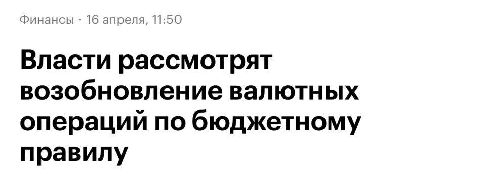 ������ ����������: ����� �������� �����������?