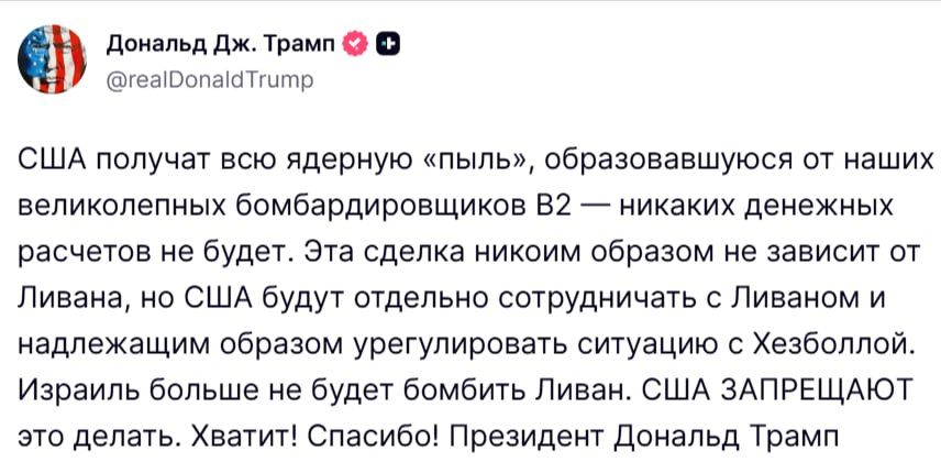 ��� ��������� ������� �������� ����� �� ������ � �����