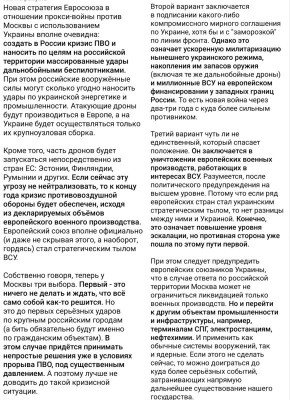 ������� ��������: ������ ����������� ������ ���������, ��� ��� �������� ������, ������� ��� ����� ������� ������� ������������ ��������