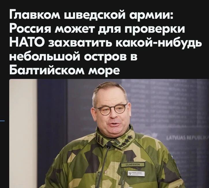 ������ ����������: �������� �� �������: "������! �� ������� ���� ���-������! ��� ��� ��� ������, ����� � ������� ���� ����� ��������� ��������!