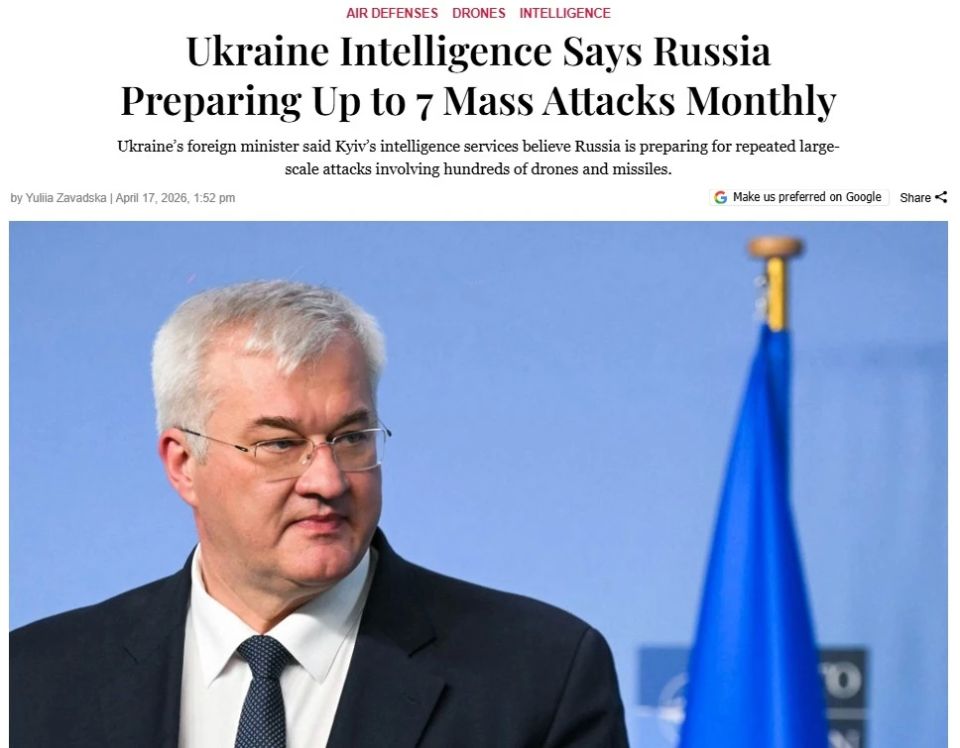������� ��������� ��������� ������� �������������� ������� �� 7 ��� � �����
