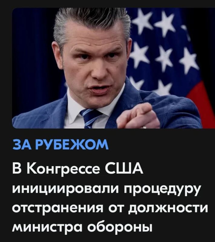 ������ ����������: ������ �� "������� �����", � �� "�������"