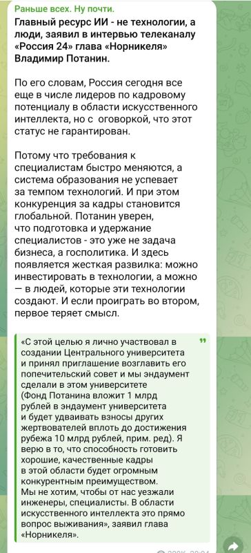 ������� ��������: � �� ����, ���� ������? ��������, ����������� ���������, �� ��������� ���� ������� ��� ������� ���� �������, ���� ��������� � �������