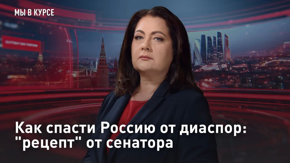��� ������ ������ �� �������: "������" �� ��������