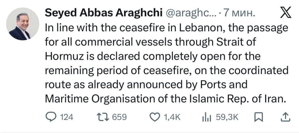 �������� ��� �����. �������� � �������� ��������� �������� ������ ������� � ���� ������ � ������� ���