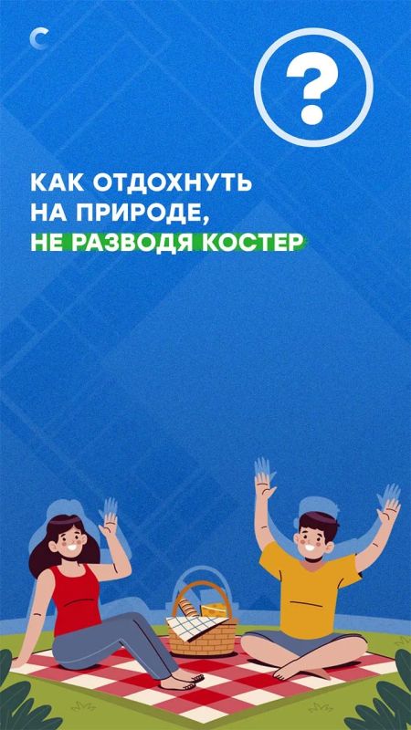 ������� � ����� ���������� ��������� ������������� �����